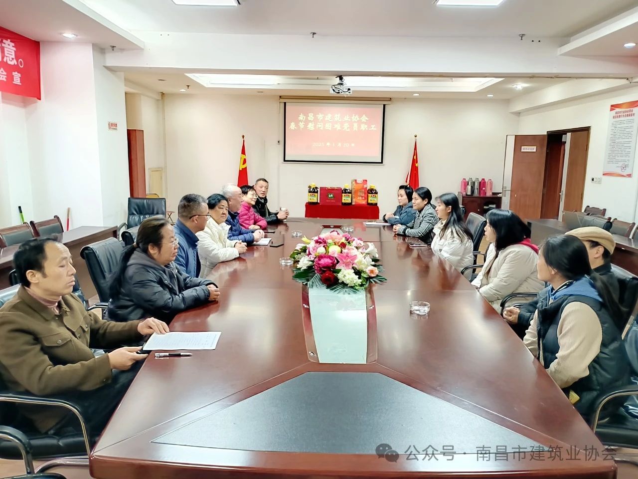 南昌建協(xié)開(kāi)展困難黨員慰問(wèn)活動(dòng)